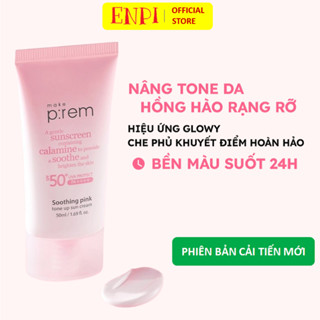 [Bản mới] Kem chống nắng nâng tông Make P:rem Soothing Pink Tone Up Sun Cream SPF 50+