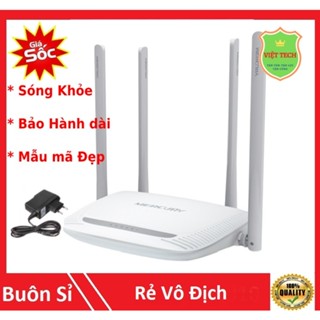 Bộ kích sóng wifi 4 râu tốc độ cao