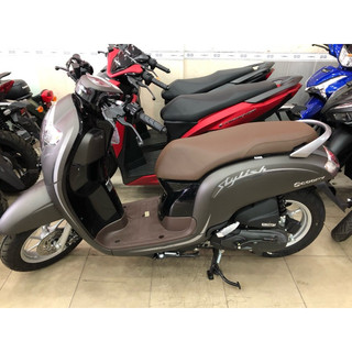 Gác chân sau Scoopy 2016 -2020