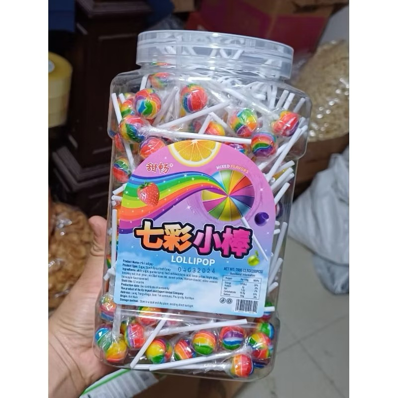 ( Hộp 200 cái) Kẹo mút cầu vồng