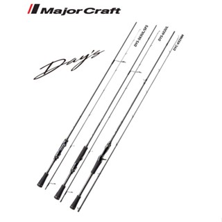  Cần lure Major Craft Day's 