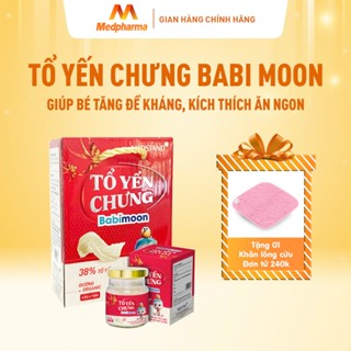 Tổ yến chưng Babimoon cho bé 38% tổ yến giúp tăng cường đề kháng, kích thích ăn ngon (Hộp 4 Hũ x 75ml)