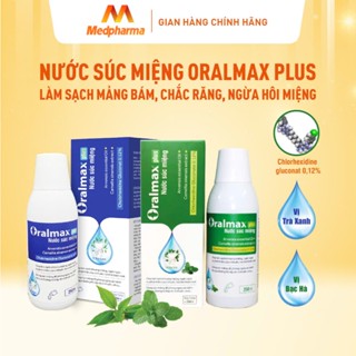 Nước súc miệng Oralmax Plus làm sạch mảng bám, chắc răng, ngừa hôi miệng, hơi thở thơm mát Oralmax Plus (Chai 250ml)