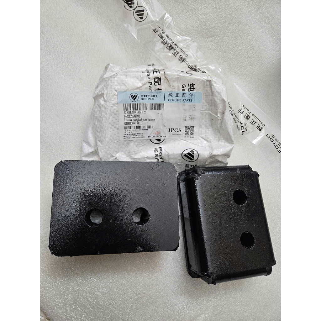 CAO SU BÁT CỐ ĐỊNH HỘP PHÂN PHỐI THACO FORLAND CẦU DẦU MÁY ĐIỆN ( FD850E4, FD150, FD140,....)