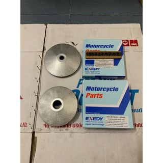 cặp nhôm nồi trước Grande + acuzo (2BM) đời pha đèn bóng thường zin hãng exxedy ( Nhật )