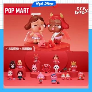   Hàng Có Sẵn  Mô Hình Blindbox CRYBABY CRYING FOR LOVE Nguyên Seal Full box 