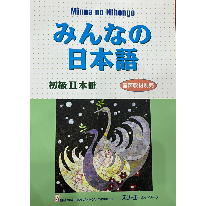 Sách - Tiếng Nhật - Minna No Nihongo Sơ Cấp 2 - Sách Giáo Khoa
