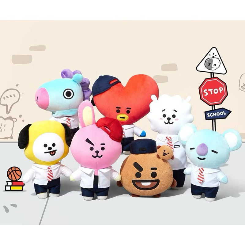 [ HÀNG OFF ] B T2 1 AFTER SCHOOL ( ĐỌC KỸ MÔ TẢ )