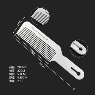 Lược cắt tóc BARBER YB 167 màu Trắng cao cấp
