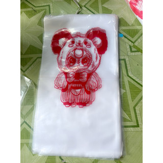 Bọc Làm Kẹo Bông Gòn In Hình Baby Three – Phụ Kiện Làm Kẹo Bông Gòn