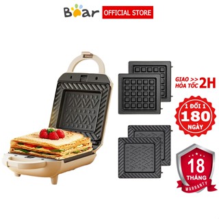  Máy kẹp nướng bánh mì Sandwich Bear SMZ-J07S1 máy làm bánh Waffle rán trứng – Bảo hành 6-18 tháng 