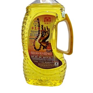 Dầu đốt đèn (dầu Cát tường lưu ly) Mã Lai châm đèn dầu thắp sáng bàn vong bàn thờ ông bà bàn phật