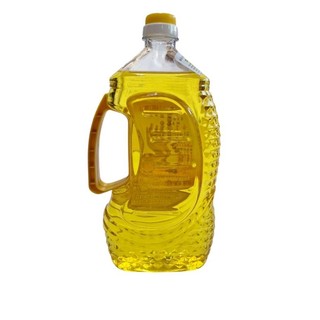 Dầu đốt đèn (dầu Cát tường lưu ly) Mã Lai châm đèn dầu thắp sáng bàn vong bàn thờ ông bà bàn phật