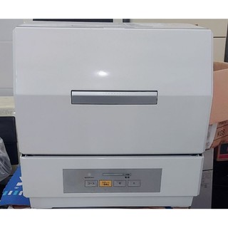 MÁY RỬA CHÉN BÁT NỘI ĐỊA NHẬT PANASONIC TCR4