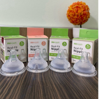  núm ti thay thế cho bình sữa moyum đủ 4 số  chất liệu silicon siêu mềm 