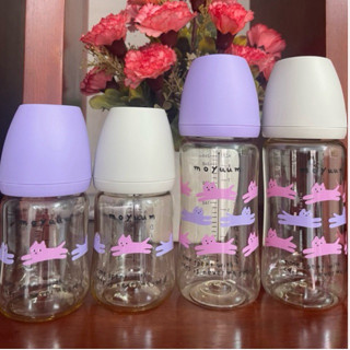  bình sữa moyum họa tiết  mèo tím mèo ghi 170ml,270ml 