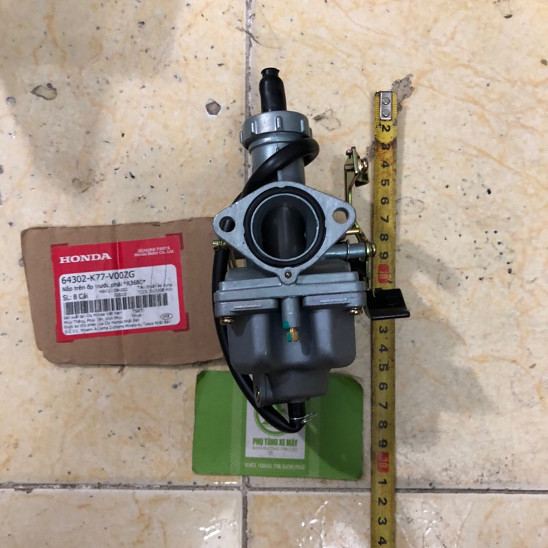 Bình xăng con 175cc cho xe ba gác xe Lôi