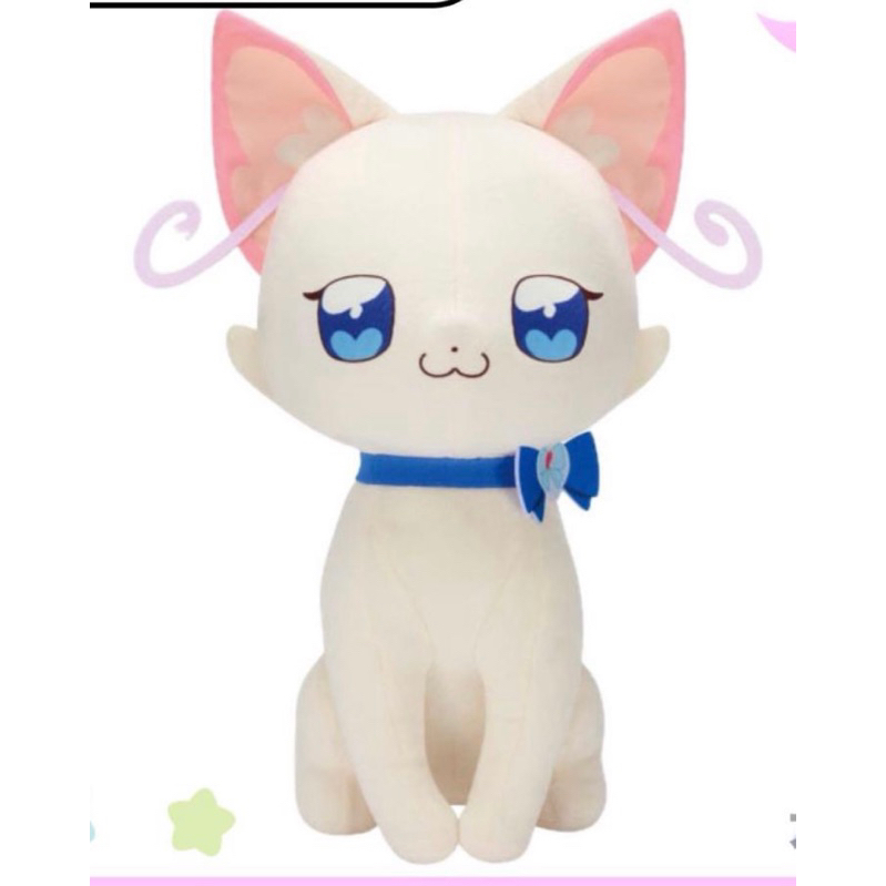 [có sẵn]Japanese Anime Precure cure Friends Nekoyashiki Yuki Cartoon Cat Plush Toys