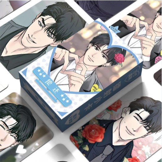 Hộp 50 Lomo Payback Korean card anime hologram Comics BL Manhwa BoyLove Bo Góc