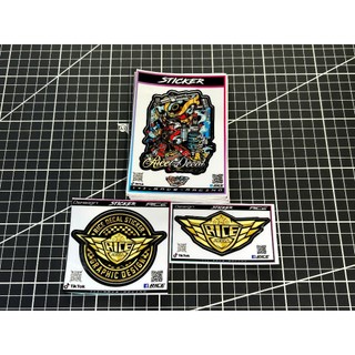 Tem Dán Rice Sticker Sói Samurai 6.3x8.5
