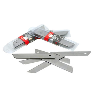 Lưỡi dao SDI lớn/nhỏ (1 hộp 10 cái)