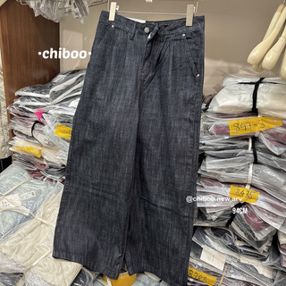 Quần suông màu tràm hot 95cm