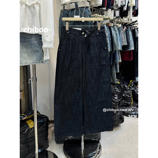 Quần suông màu tràm hot 95cm