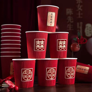 ( LOẠI DÀY) COMBO 10 LY GIẤY ĐỎ SONG HỶ DÙNG NGÀY LỄ TẾT VÀ LỄ CƯỚI