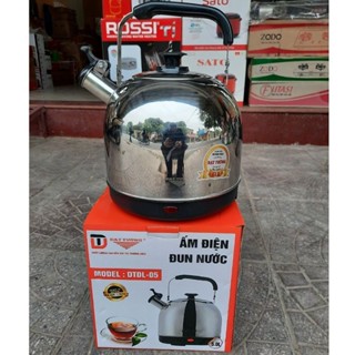  Ấm Điện Đạt Tường 5 Lít – Chế Độ Tự Ngắt, Tiết Kiệm Điện, Dễ Dàng Sử Dụng 🏠