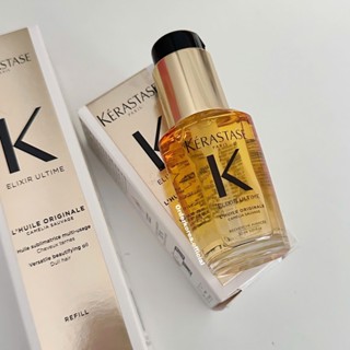Có sẵn - Dưỡng tóc Kerastase Elixir Ultime