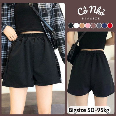 Quần Đùi Lưng Chun Bigsize Nữ Dáng Chữ A Ống Rộng Chất Vải Mềm Mát Cho CHubby Q500