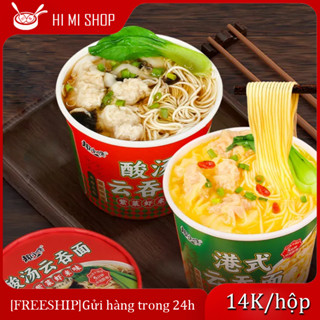 mì hoành thánh Mì hoành thánh kiểu Hồng Kông  vị súp gà tiêu , Mì hoành thánh canh chua  vị rong biển và tôm mì ăn liền