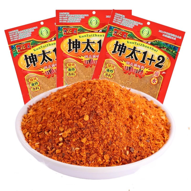 Bột Ớt Tê Cay Trung Quốc, Bột Ớt Siêu Cay (1+2) - Gia Vị Bột Ớt Trộn Cay Tê Gói 100gam