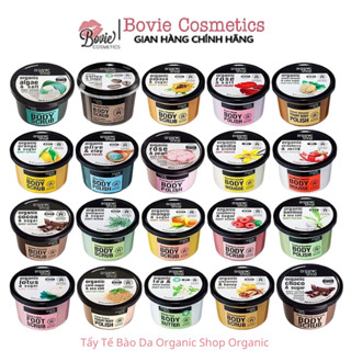 Tẩy Tế Bào Da Chết Toàn Thân Organic Shop Organic Coffee & Sugar Body Scrub Châu Âu (Cafe)