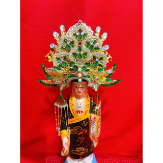 Mão Bà Hợp Kim