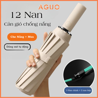 Ô che mưa, Ô dù che nắng, Ô đóng mở tự động 12 nam thép cứng - Aguo shop