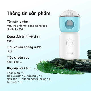 Máy vệ sinh mũi iSmile EN50S - Phương pháp hiện đại chăm sóc sức khoẻ hô hấp cho bé và cả gia đình.