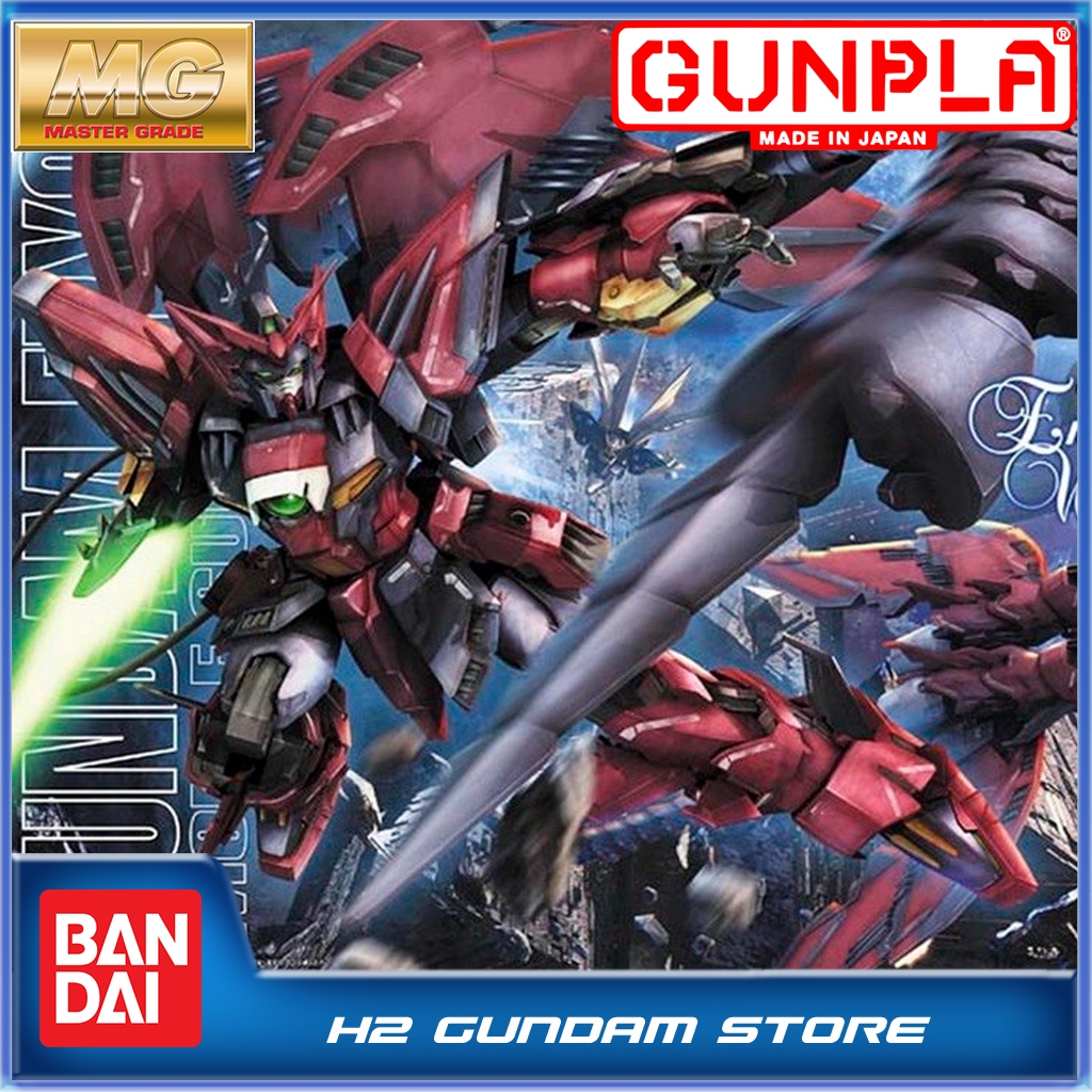 Mô hình Bandai MG 1/100 OZ-13MS Gundam Epyon EW