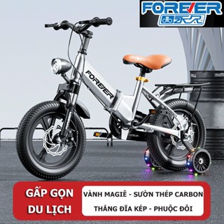 Xe đạp trẻ em gấp gọn du lịch FOREVER 2 PHUỘC, vành đúc, thắng đĩa kép, khung thép carbon dành cho bé 3 đến 14 tuổi