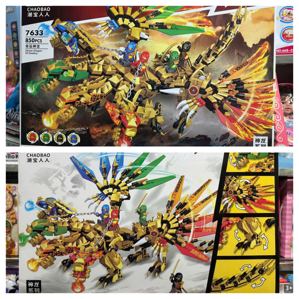 (CHAOBAO 7633) Đồ chơi lắp ráp chủ đề Ninja rồng 4 đầu