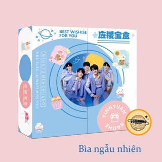 ( Viền tròn ) Hộp quà Đăng lục thiếu niên đoàn Gia tộc TF poster postcard huy hiệu ảnh idol thần tượng hoa ngữ