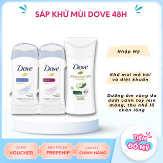 Lăn khử mùi nữ Dove 74g Hàng Mỹ Nhiều Mùi