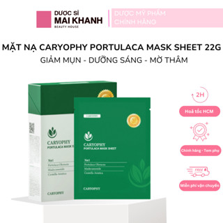 Mặt Nạ CARYOPHY Portulaca Mask Sheet Giảm Mụn, Giảm Thâm & Dưỡng Ẩm Da Miếng Lẻ 22g