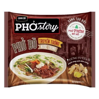 Combo 5-10 Gói Phở Thìn Bờ Hồ Story Chinsu vị bò gói 72g