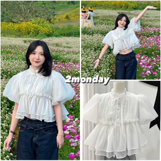 [VIDEO/ SẴN] SET ÁO BABYDOLL DÁNG NGẮN TAY BỒNG CÚC NGỌC ĐÍNH NƠ A39