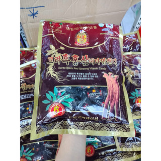 KẸO HẮC SÂM HÀN QUỐC 300G
