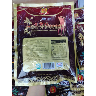 KẸO HẮC SÂM HÀN QUỐC 300G