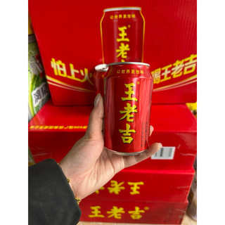   DATE MỚI  1 thùng 24 lon trà sâm trà thảo mộc Wanglaoji Vương Lão Cát Trung Quốc  lon 330ml  