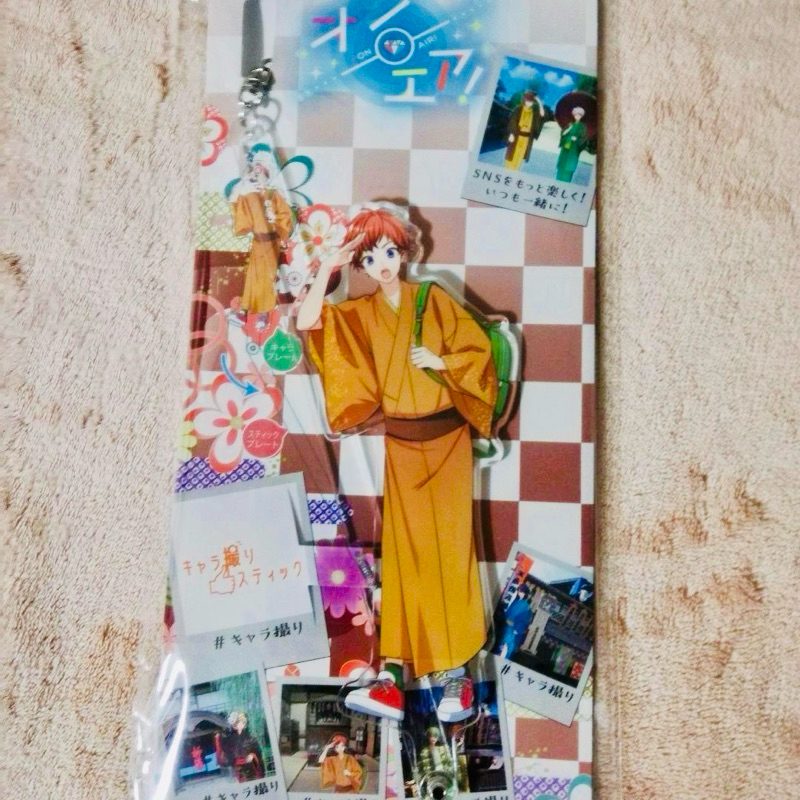 [Chính Hãng] Goods Nhân Vật Arata Kojo On-Air