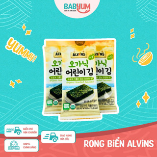 Rong Biển Hữu Cơ Tách Muối Ăn Liền Alvins Cho Bé [ Lẻ Gói Nhỏ ] Hàn quốc cho bé từ 6 tháng